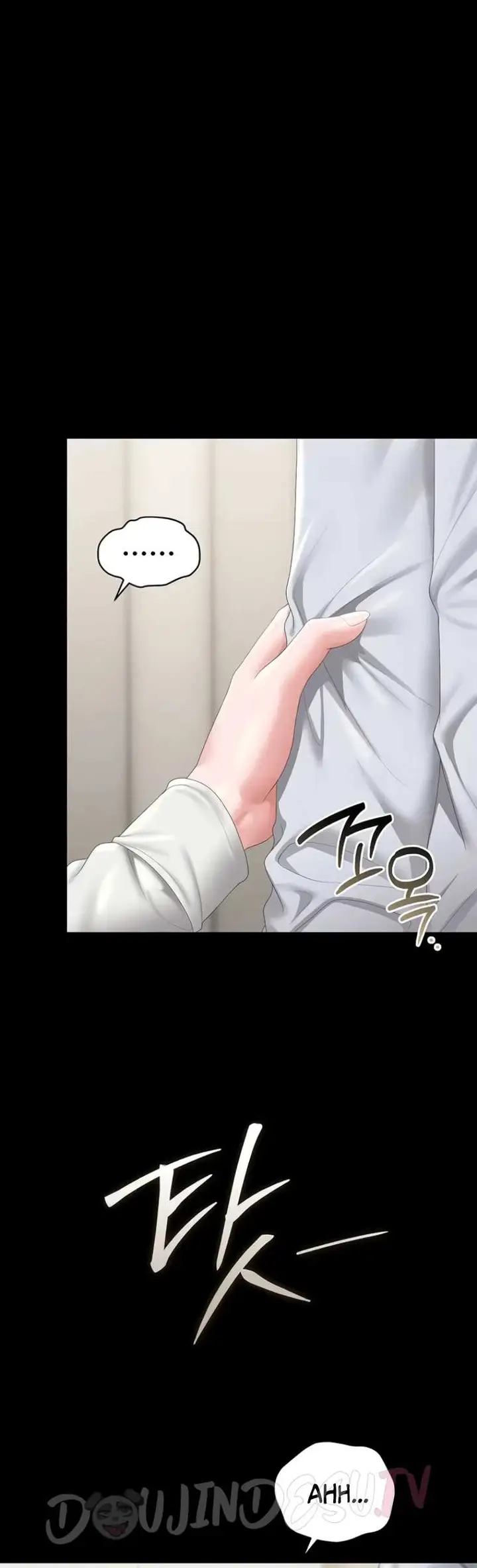 image-komik-i-became-an-apartment-security-manager-manhwa-chapter-60-7/44