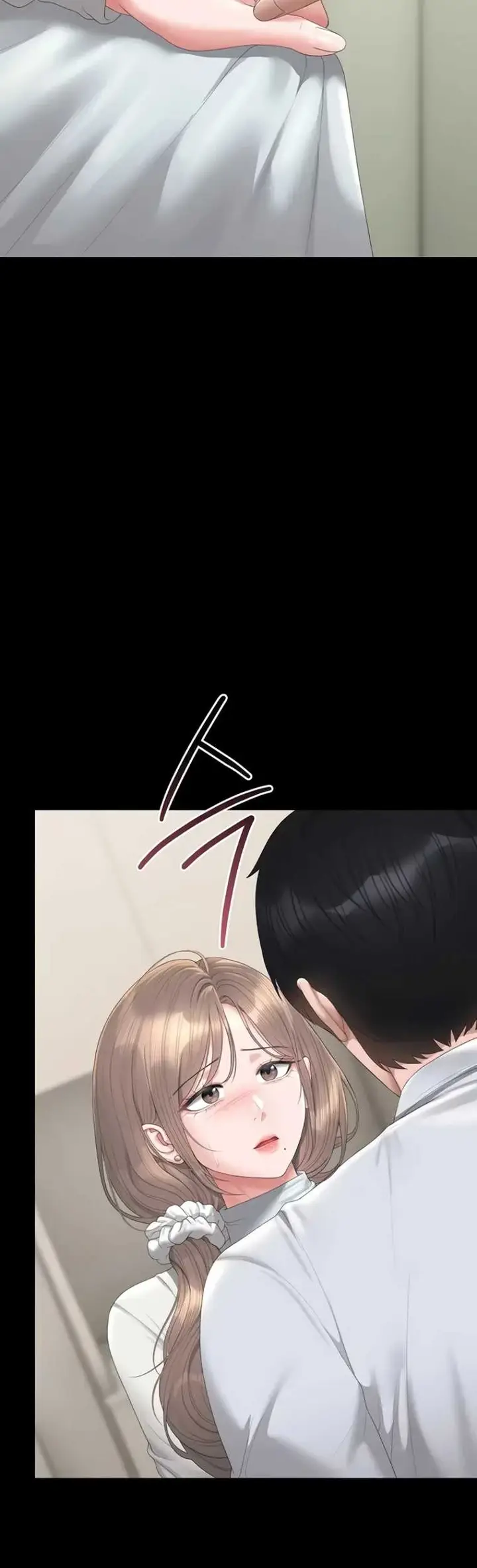 image-komik-i-became-an-apartment-security-manager-manhwa-chapter-60-10/44