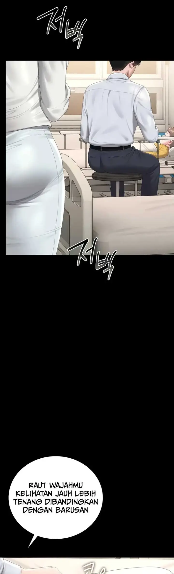 image-komik-i-became-an-apartment-security-manager-manhwa-chapter-60-20/44