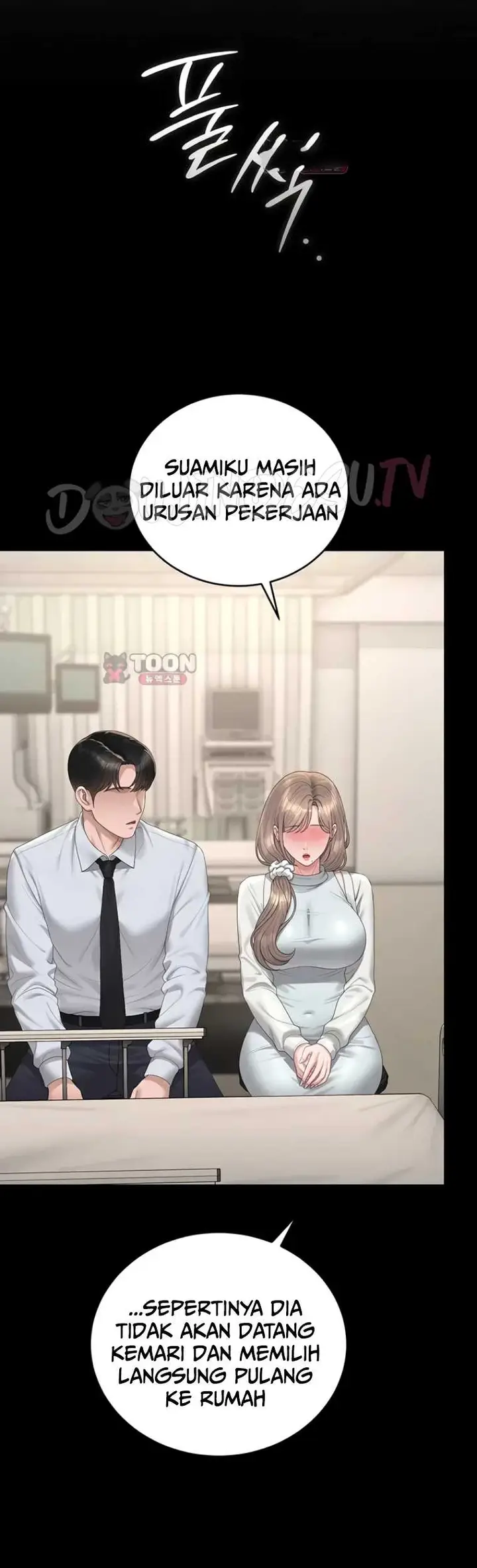 image-komik-i-became-an-apartment-security-manager-manhwa-chapter-60-24/44