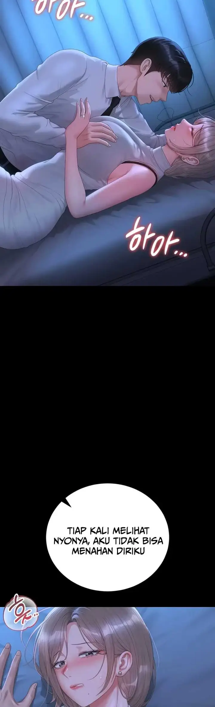 image-komik-i-became-an-apartment-security-manager-manhwa-chapter-60-28/44