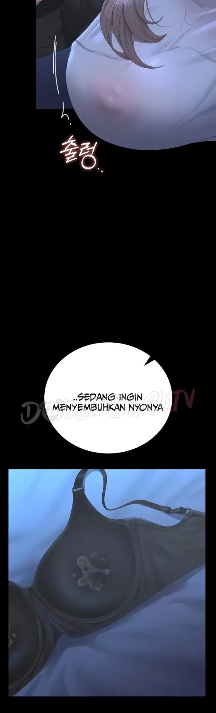 image-komik-i-became-an-apartment-security-manager-manhwa-chapter-60-33/44