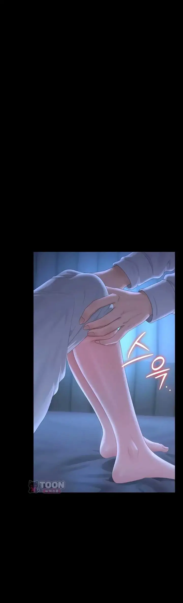 image-komik-i-became-an-apartment-security-manager-manhwa-chapter-60-34/44