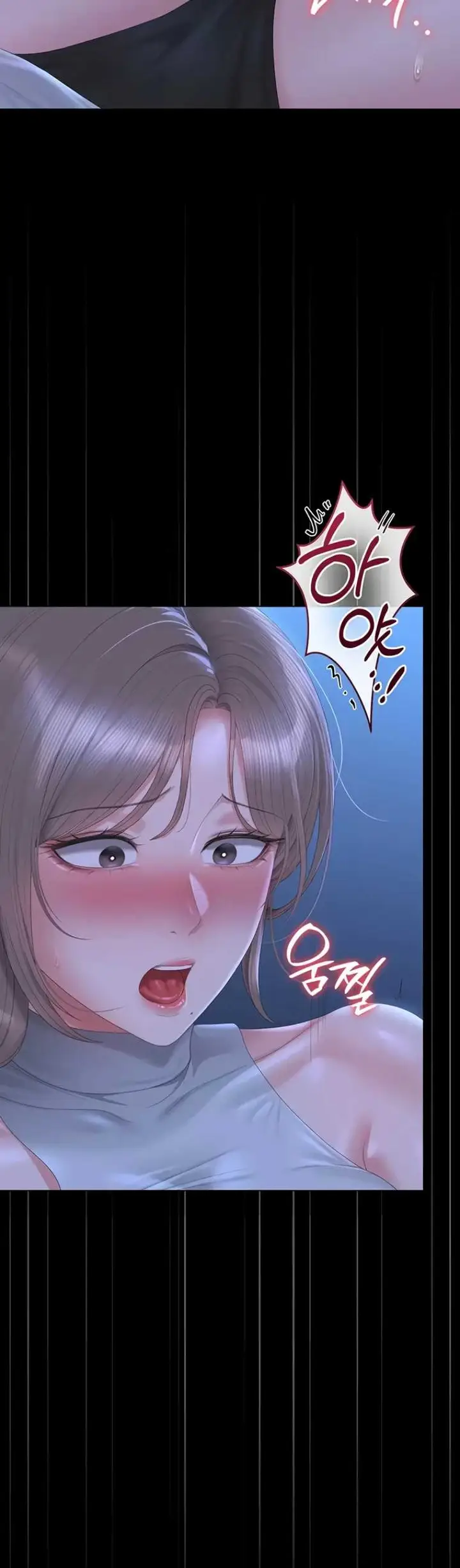 image-komik-i-became-an-apartment-security-manager-manhwa-chapter-60-38/44