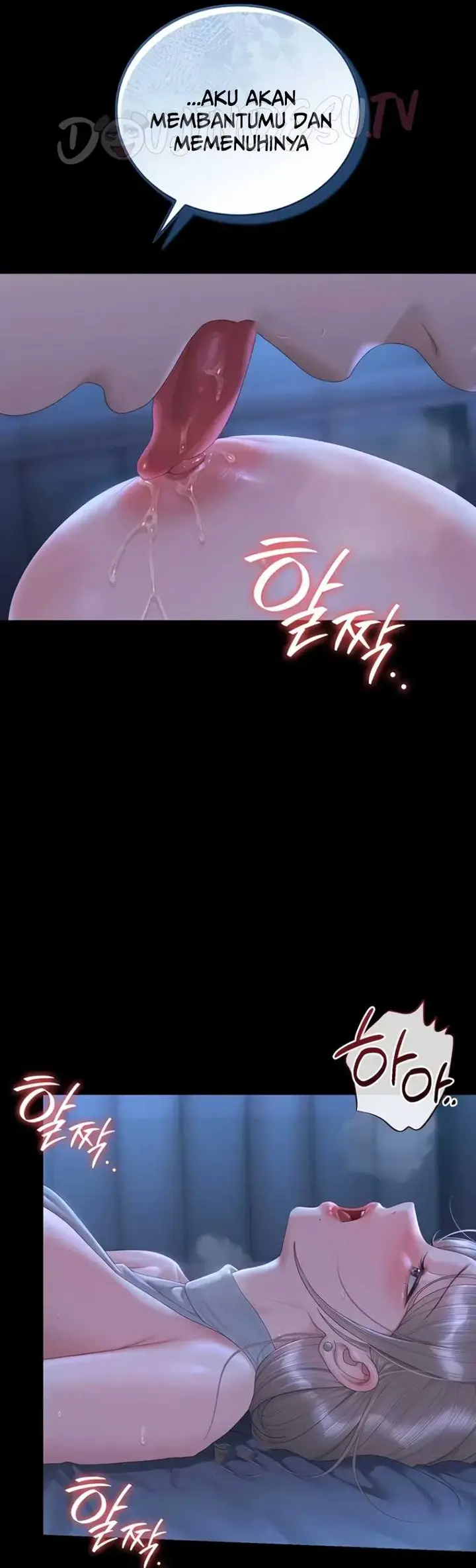 image-komik-i-became-an-apartment-security-manager-manhwa-chapter-61-12/50