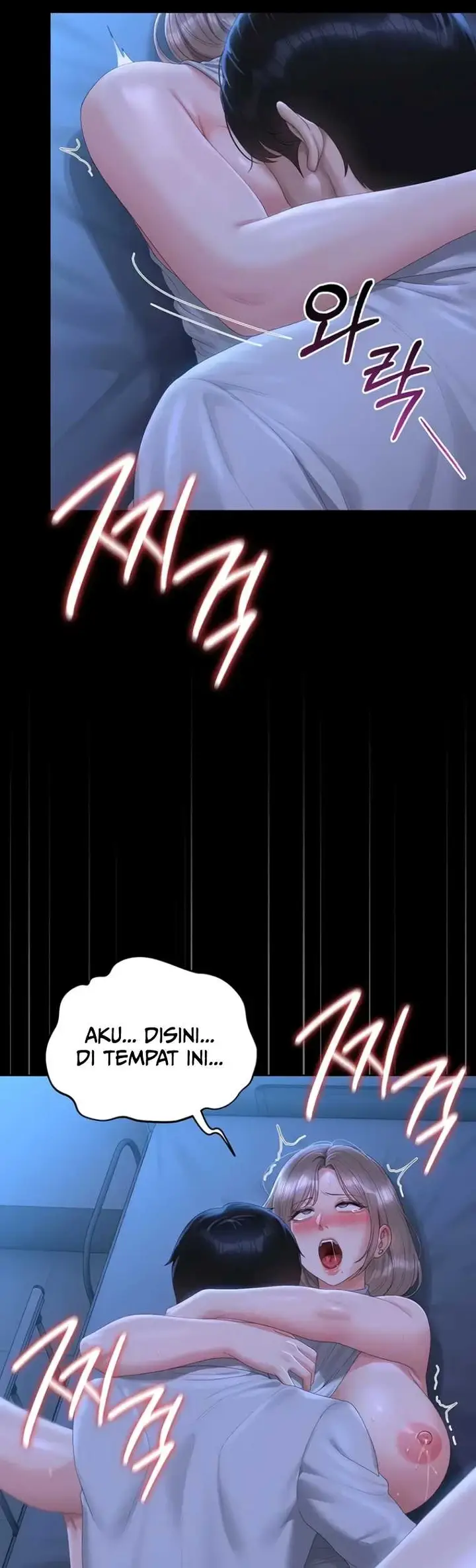 image-komik-i-became-an-apartment-security-manager-manhwa-chapter-61-17/50
