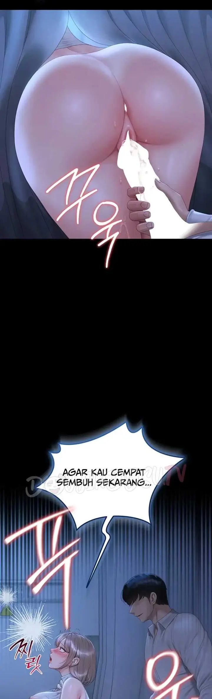 image-komik-i-became-an-apartment-security-manager-manhwa-chapter-61-25/50