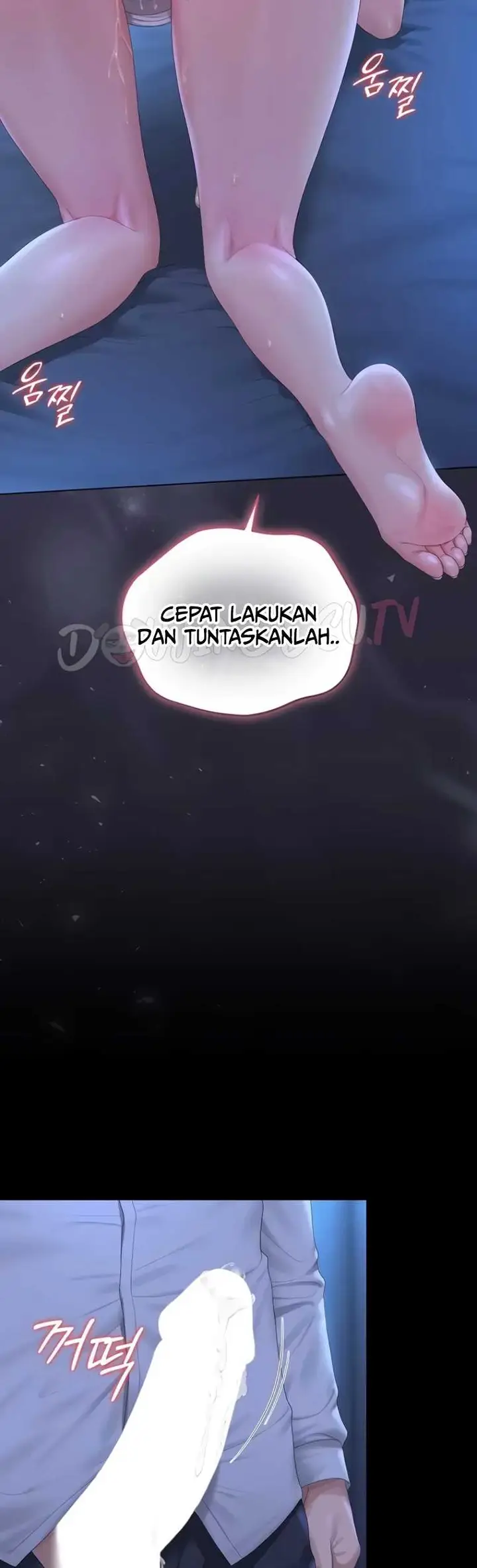 image-komik-i-became-an-apartment-security-manager-manhwa-chapter-61-35/50