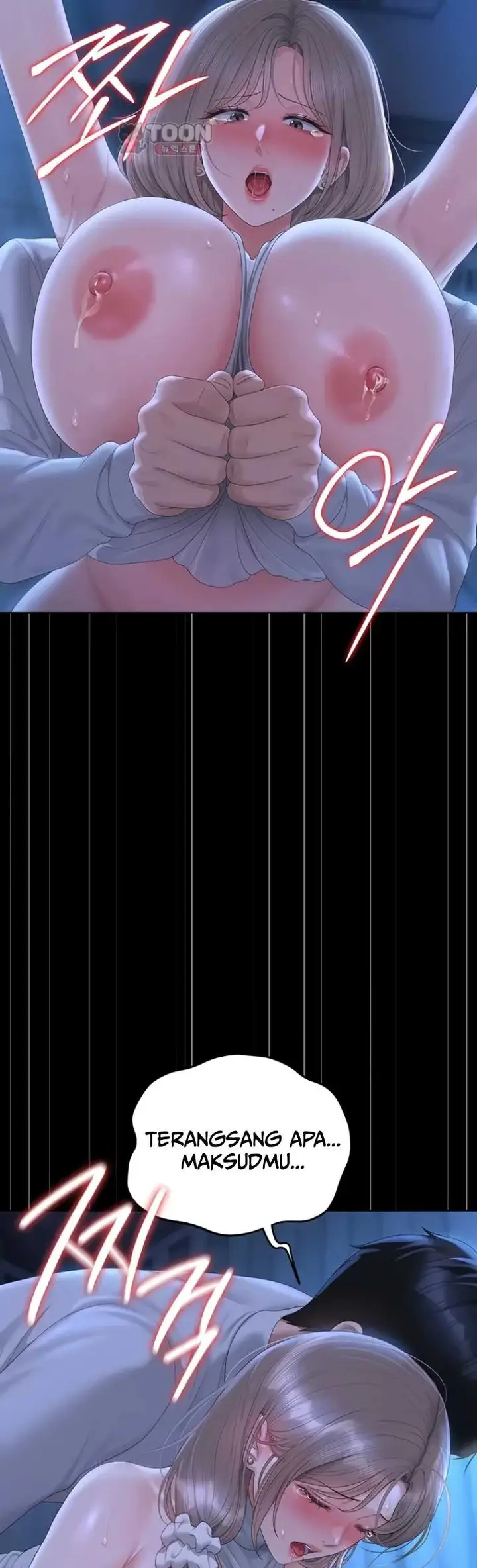image-komik-i-became-an-apartment-security-manager-manhwa-chapter-61-40/50