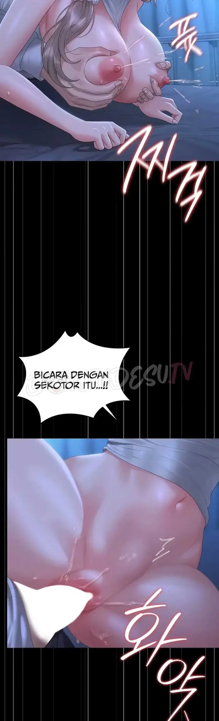 image-komik-i-became-an-apartment-security-manager-manhwa-chapter-61-41/50