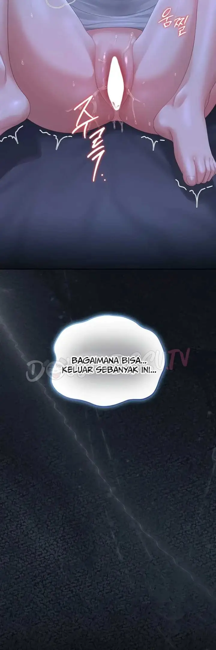 image-komik-i-became-an-apartment-security-manager-manhwa-chapter-61-48/50