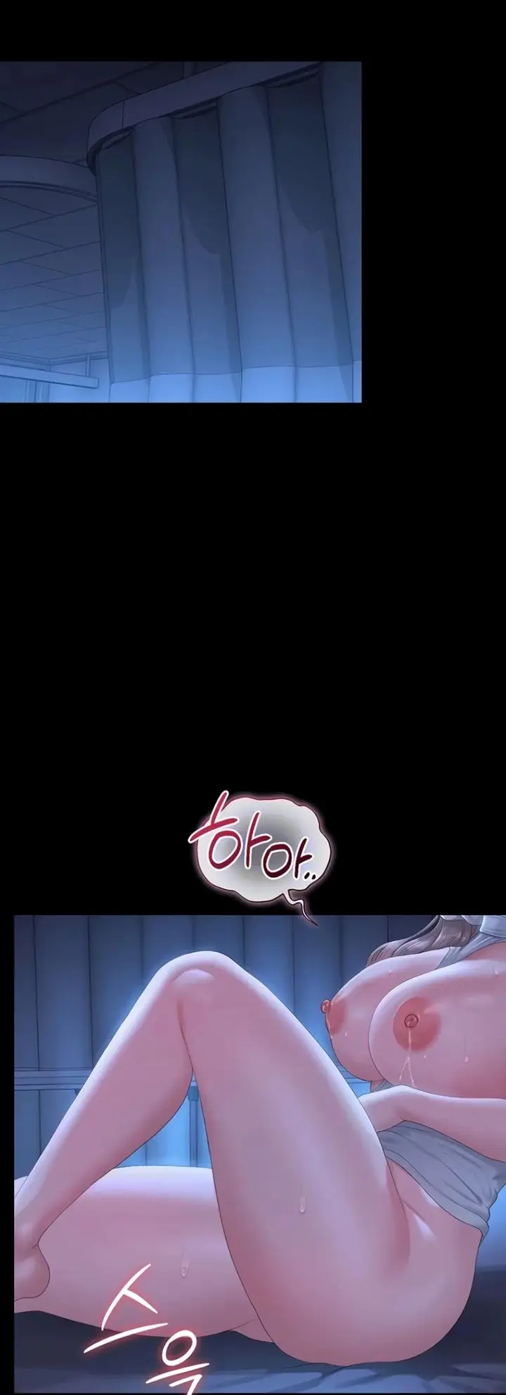 image-komik-i-became-an-apartment-security-manager-manhwa-chapter-62-1/50