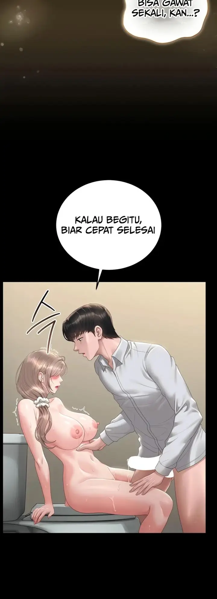 image-komik-i-became-an-apartment-security-manager-manhwa-chapter-62-8/50