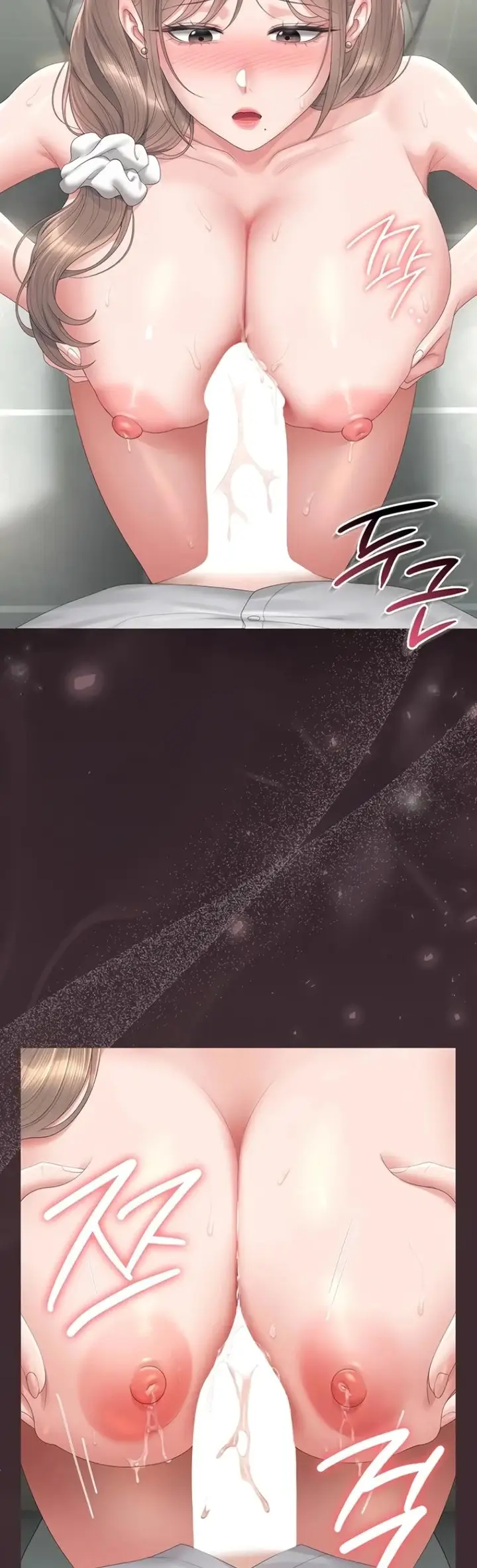 image-komik-i-became-an-apartment-security-manager-manhwa-chapter-62-11/50