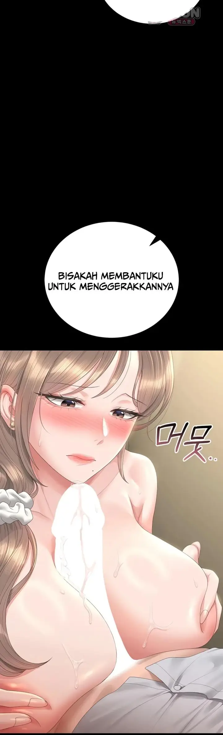 image-komik-i-became-an-apartment-security-manager-manhwa-chapter-62-14/50