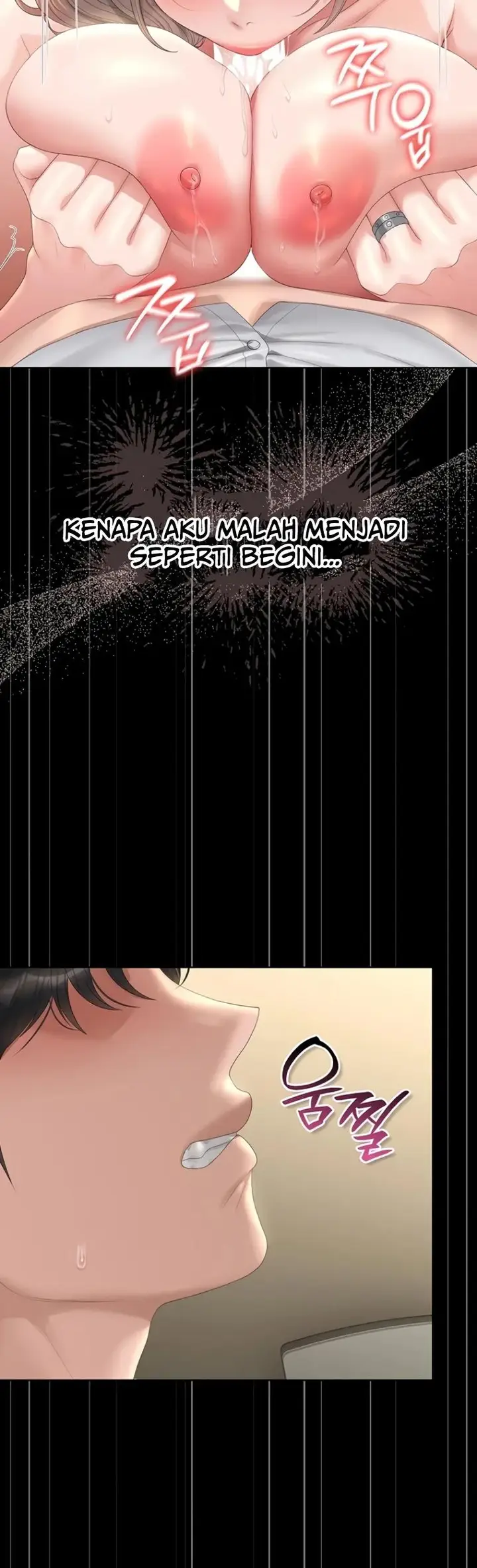 image-komik-i-became-an-apartment-security-manager-manhwa-chapter-62-22/50