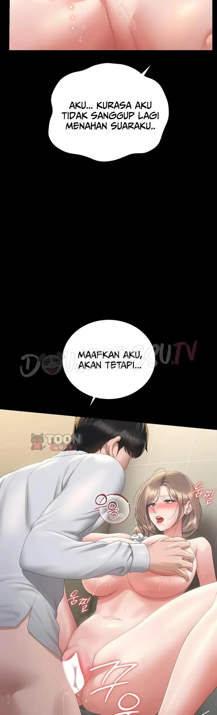image-komik-i-became-an-apartment-security-manager-manhwa-chapter-62-26/50