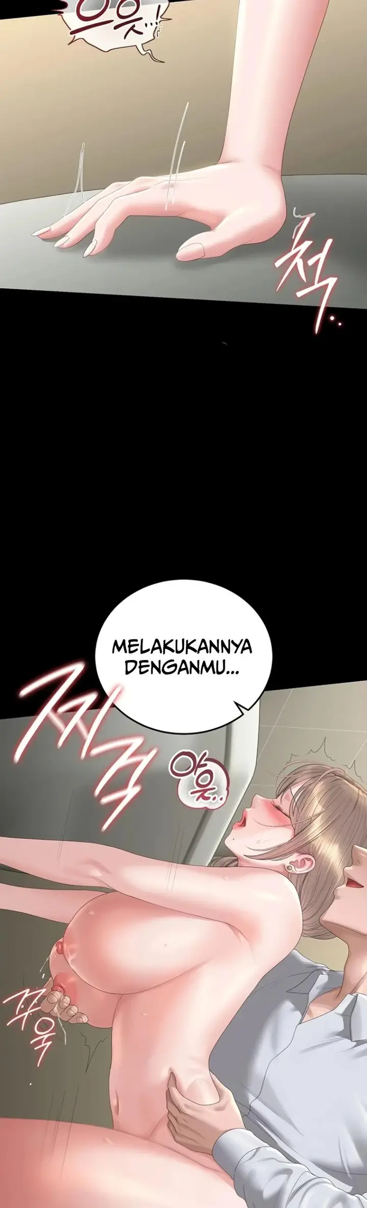 image-komik-i-became-an-apartment-security-manager-manhwa-chapter-62-40/50