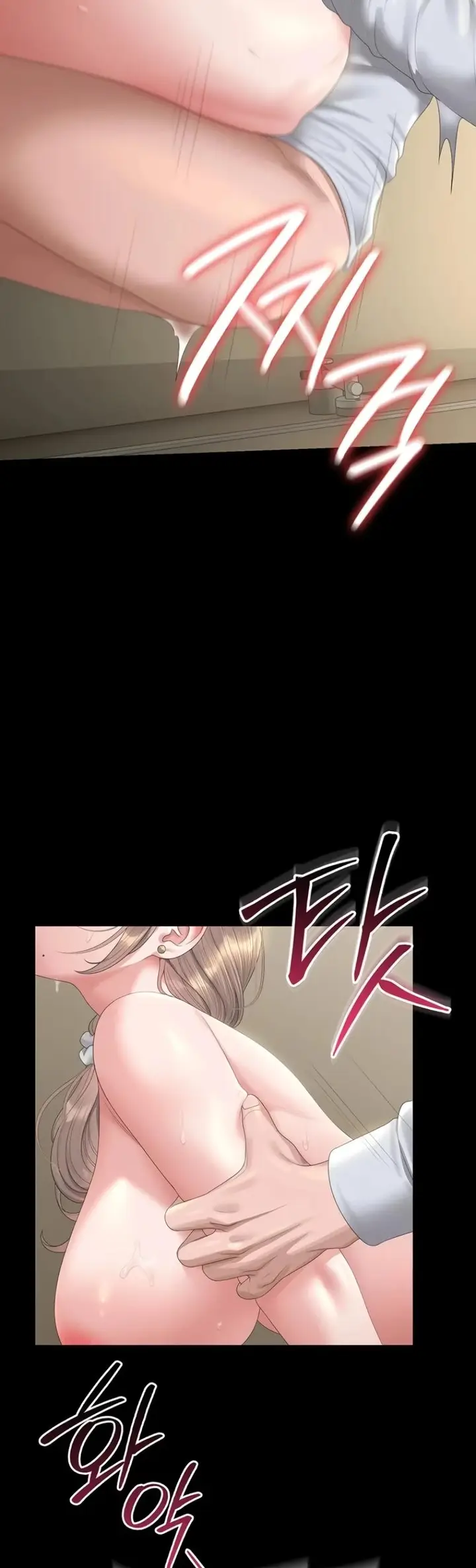 image-komik-i-became-an-apartment-security-manager-manhwa-chapter-62-41/50