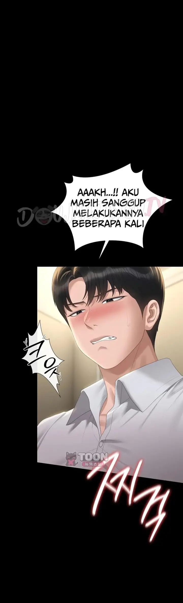 image-komik-i-became-an-apartment-security-manager-manhwa-chapter-62-43/50