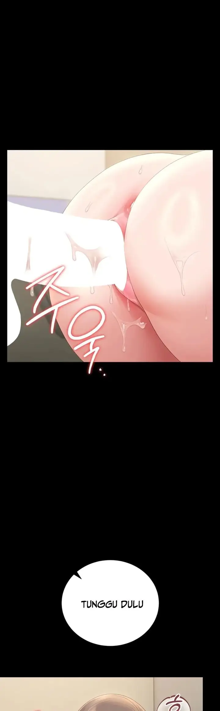 image-komik-i-became-an-apartment-security-manager-manhwa-chapter-63-4/49
