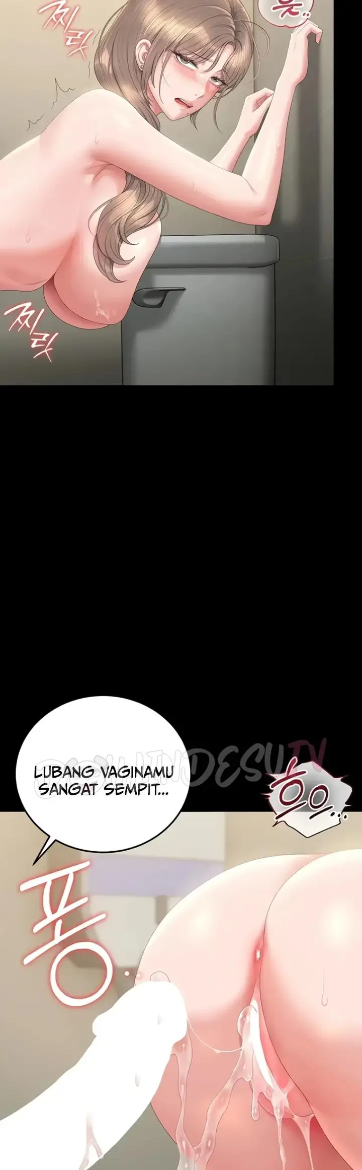 image-komik-i-became-an-apartment-security-manager-manhwa-chapter-63-5/49