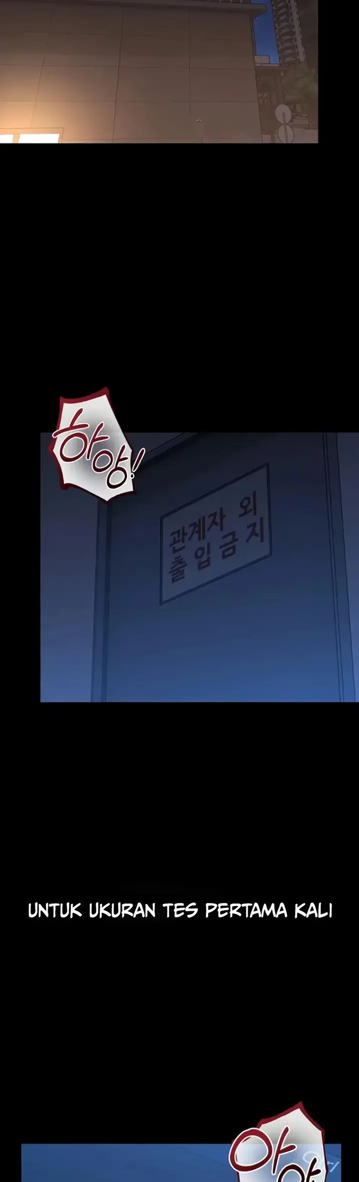 image-komik-i-became-an-apartment-security-manager-manhwa-chapter-63-11/49