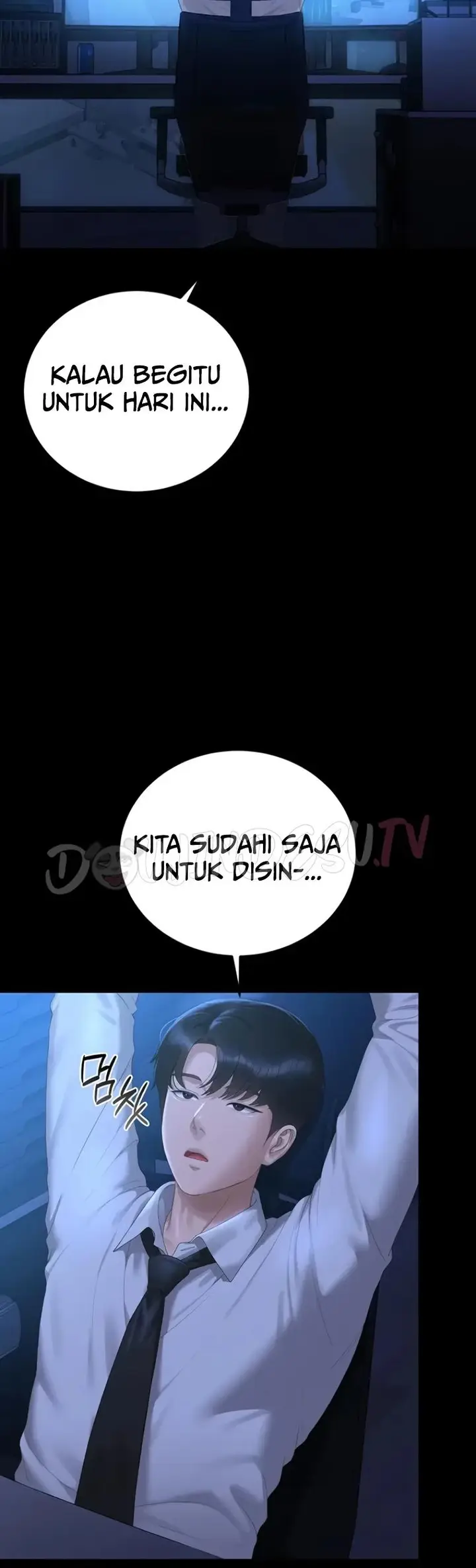 image-komik-i-became-an-apartment-security-manager-manhwa-chapter-63-13/49