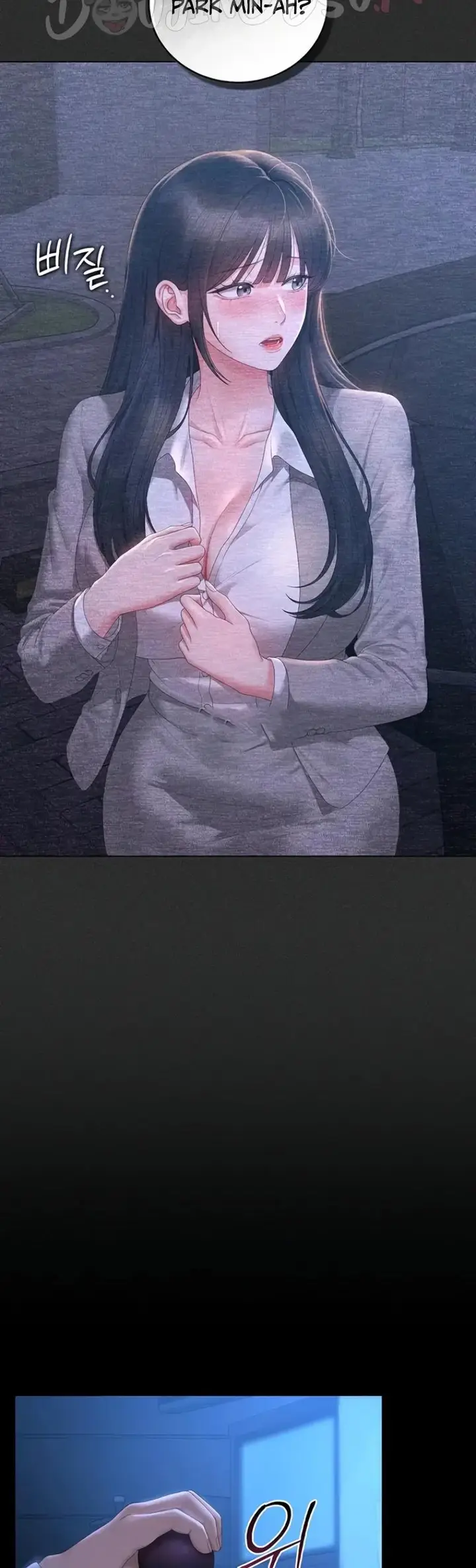 image-komik-i-became-an-apartment-security-manager-manhwa-chapter-63-15/49