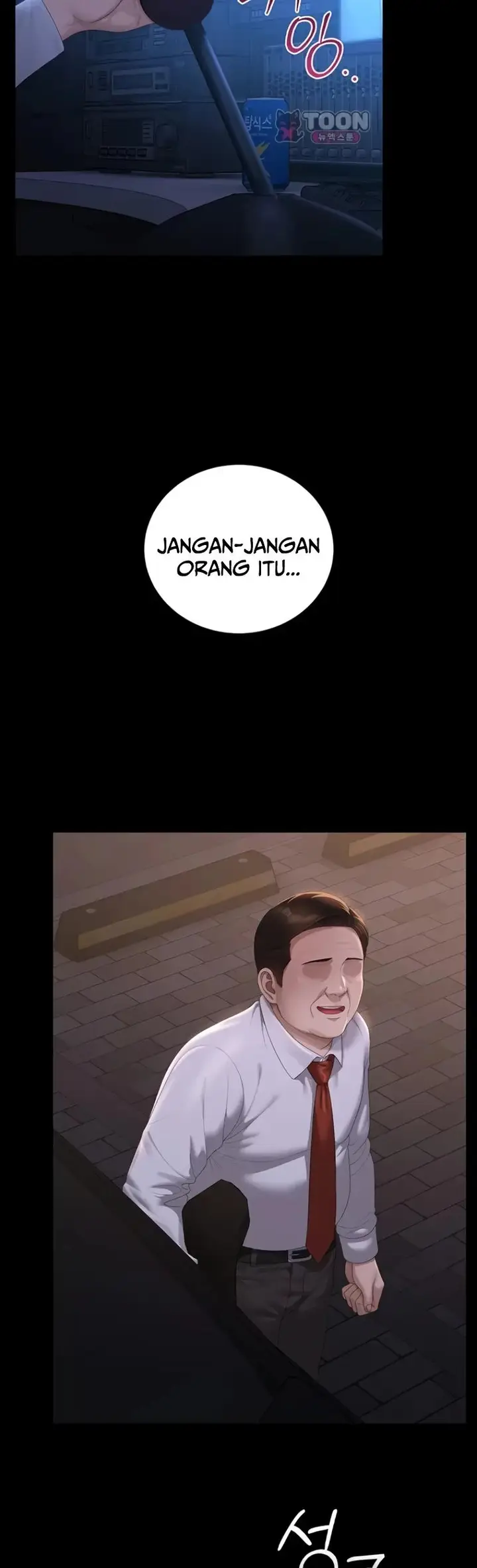 image-komik-i-became-an-apartment-security-manager-manhwa-chapter-63-16/49