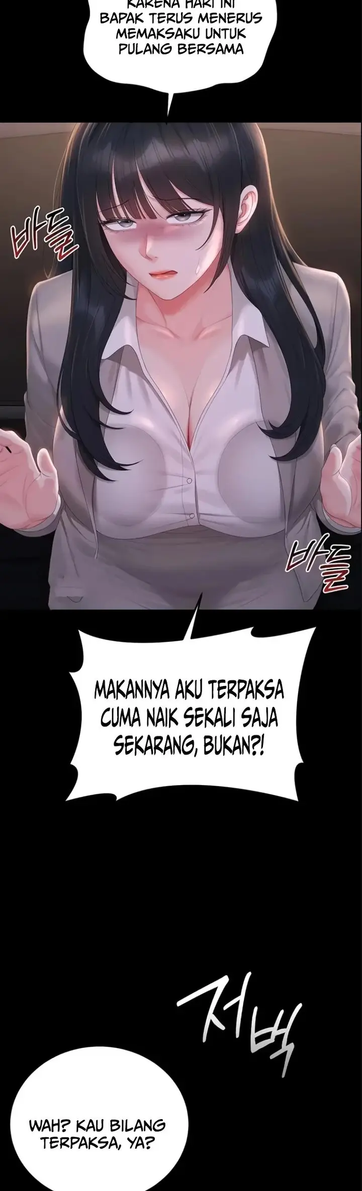 image-komik-i-became-an-apartment-security-manager-manhwa-chapter-63-20/49