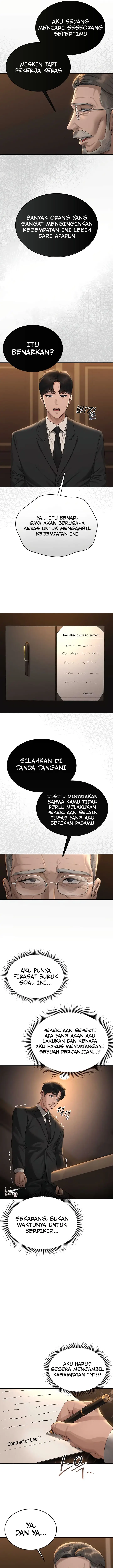 image-komik-i-became-an-apartment-security-manager-chapter-1-11/31