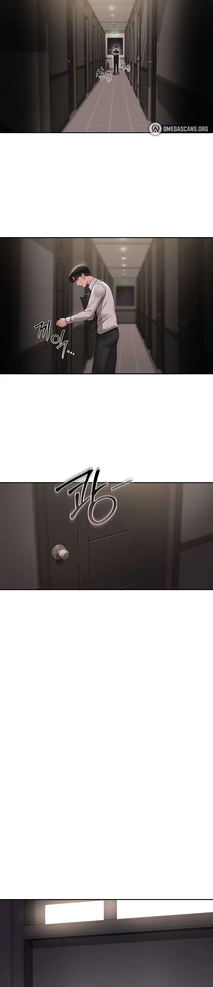 image-komik-i-became-an-apartment-security-manager-chapter-1-18/31