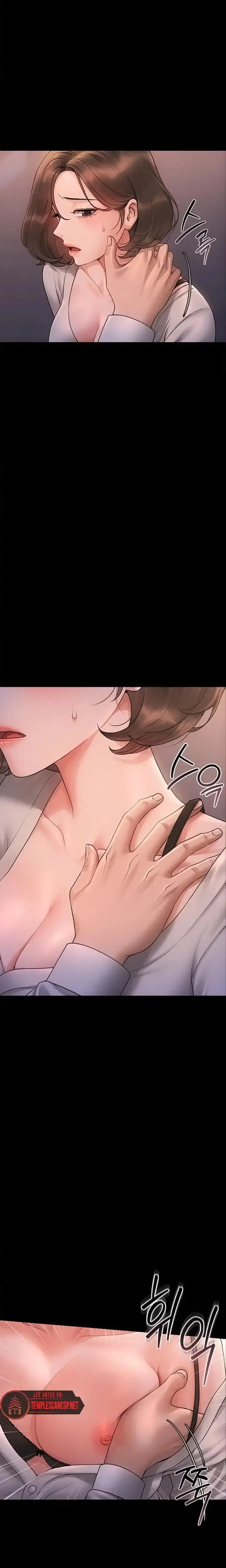 image-komik-i-became-an-apartment-security-manager-chapter-10-6/24