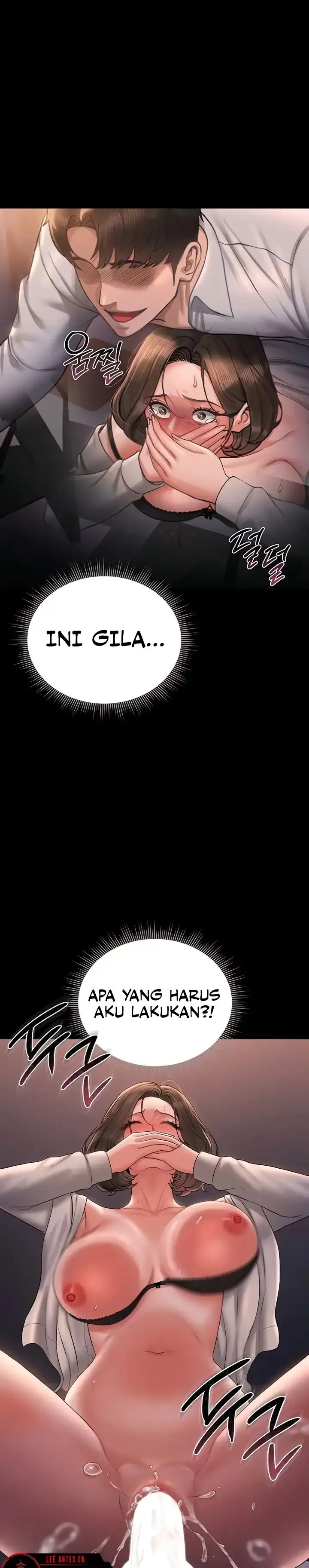 image-komik-i-became-an-apartment-security-manager-chapter-12-2/25