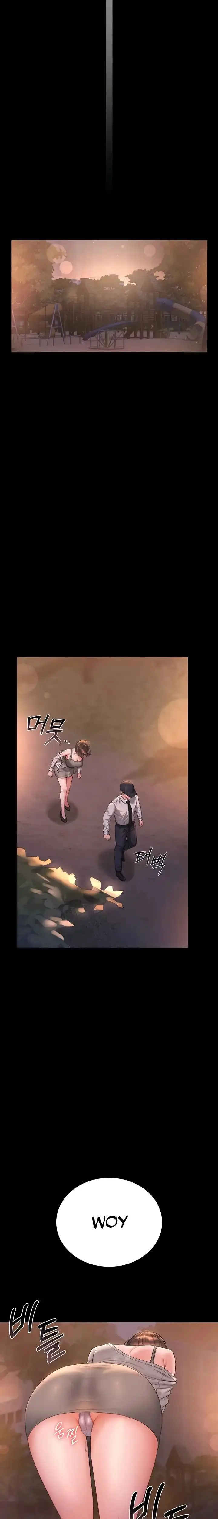 image-komik-i-became-an-apartment-security-manager-chapter-14-14/23