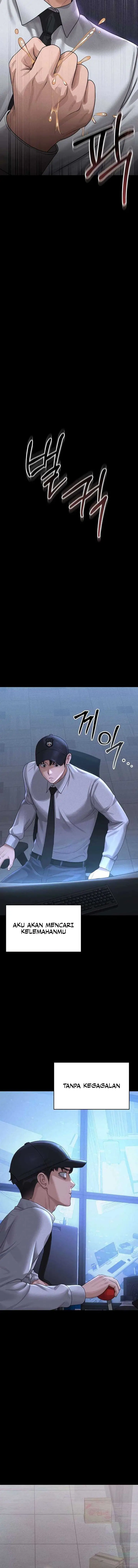 image-komik-i-became-an-apartment-security-manager-chapter-2-20/27