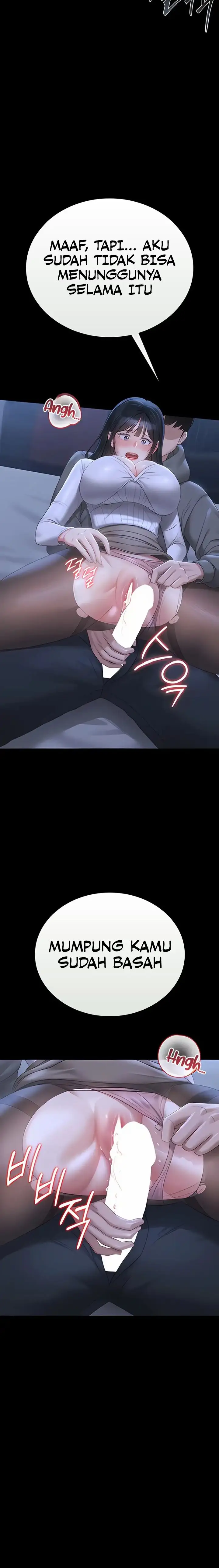 image-komik-i-became-an-apartment-security-manager-chapter-21-2/22