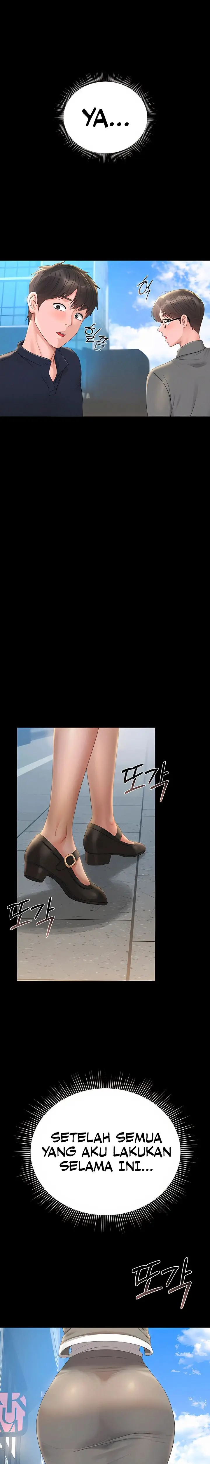 image-komik-i-became-an-apartment-security-manager-chapter-23-6/22