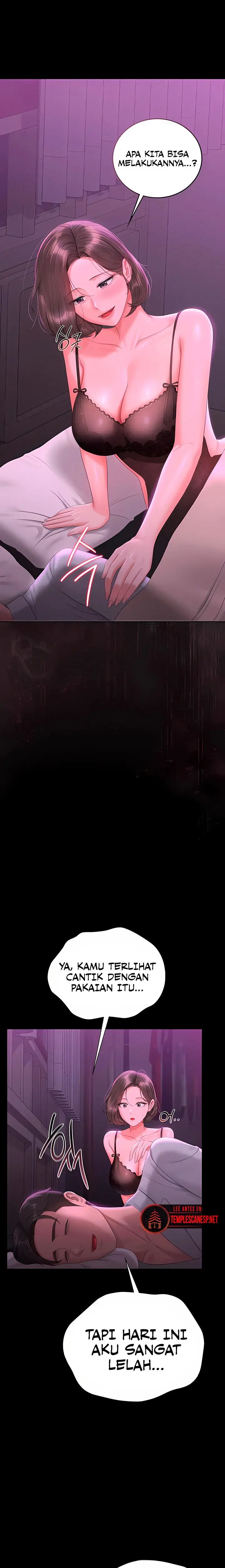 image-komik-i-became-an-apartment-security-manager-chapter-23-12/22