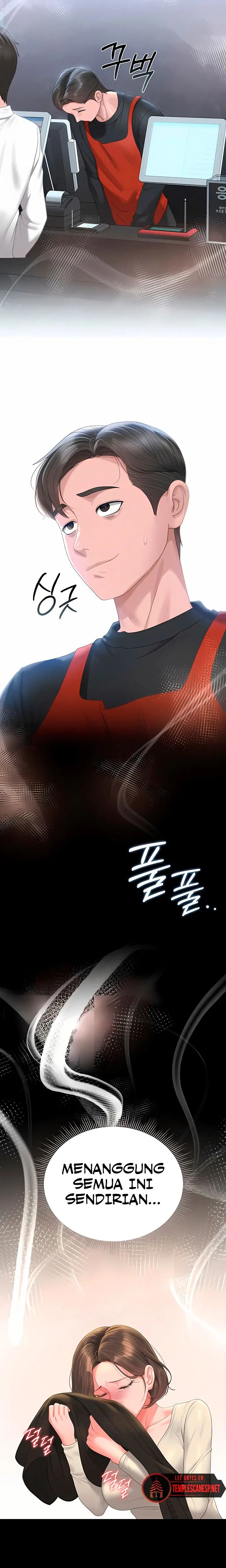 image-komik-i-became-an-apartment-security-manager-chapter-23-18/22