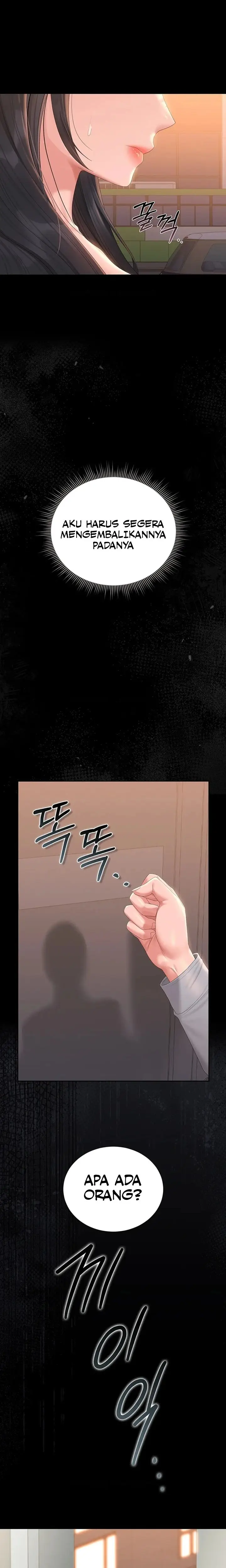 image-komik-i-became-an-apartment-security-manager-chapter-25-16/20