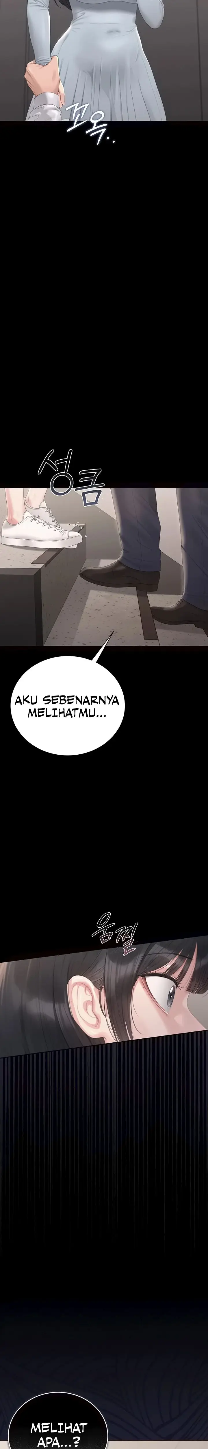 image-komik-i-became-an-apartment-security-manager-chapter-27-4/23