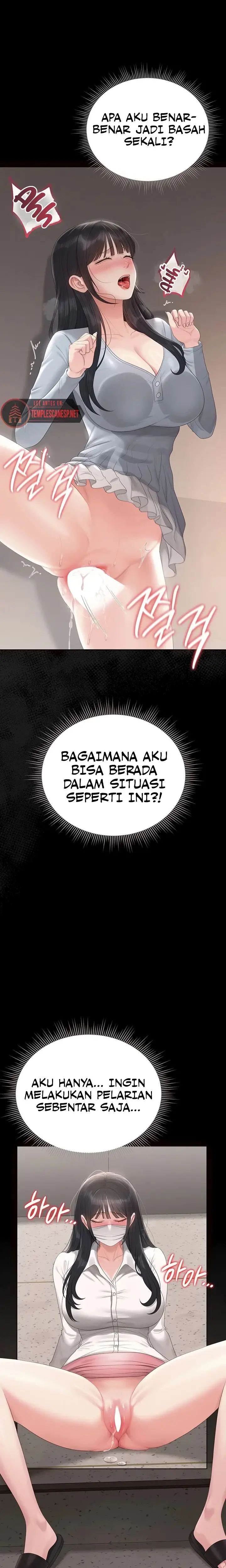 image-komik-i-became-an-apartment-security-manager-chapter-28-12/23
