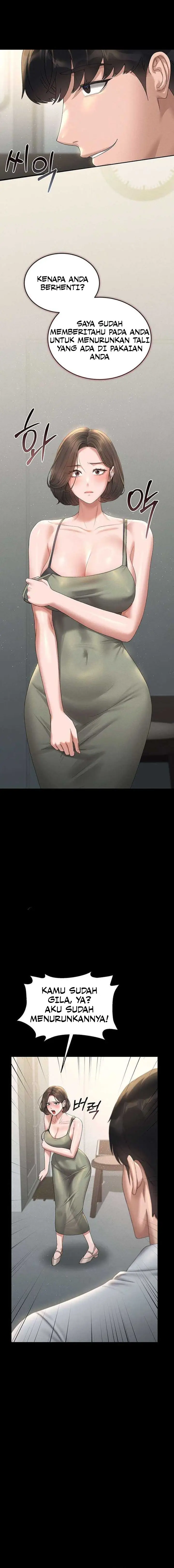 image-komik-i-became-an-apartment-security-manager-chapter-3-20/26