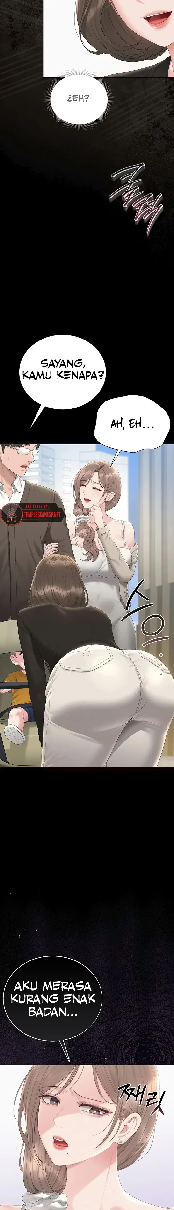 image-komik-i-became-an-apartment-security-manager-chapter-30-2/21