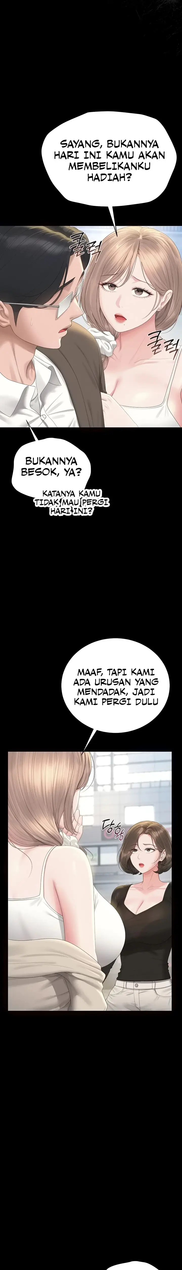 image-komik-i-became-an-apartment-security-manager-chapter-30-4/21
