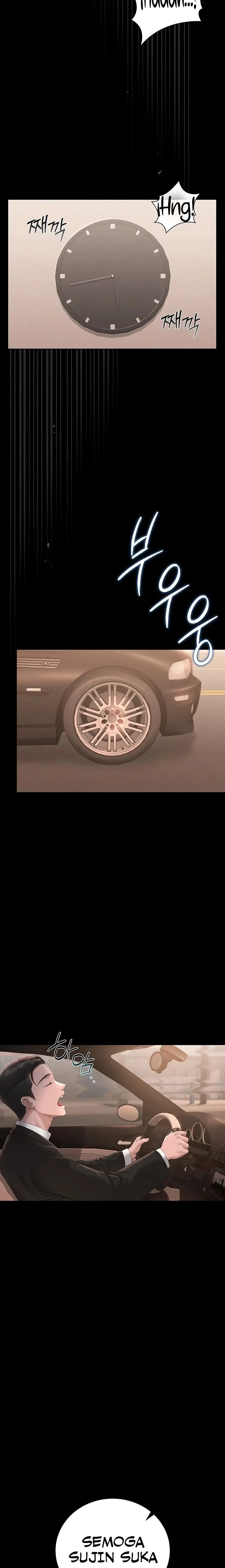 image-komik-i-became-an-apartment-security-manager-chapter-32-16/20