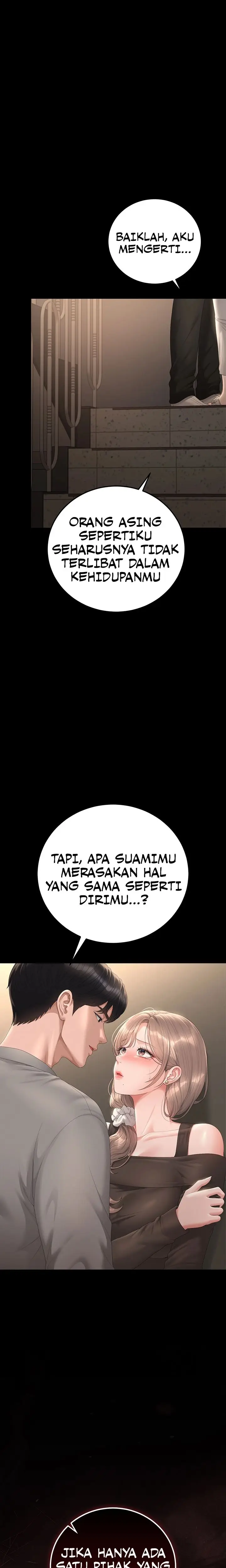 image-komik-i-became-an-apartment-security-manager-chapter-49-10/21