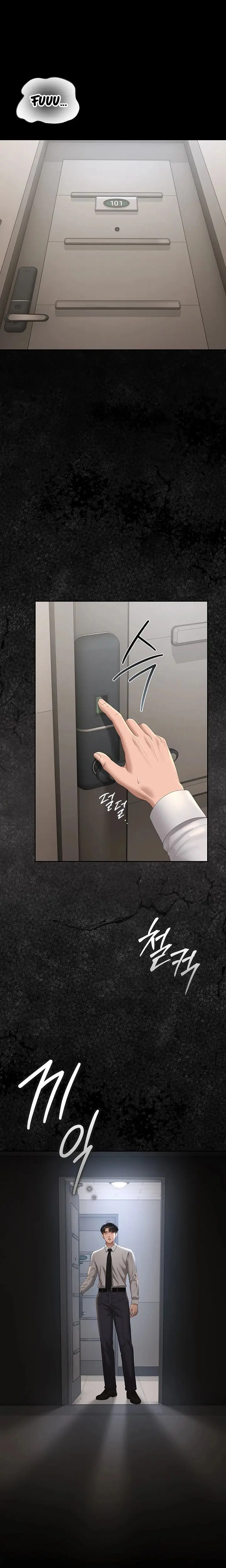 image-komik-i-became-an-apartment-security-manager-chapter-53-6/20